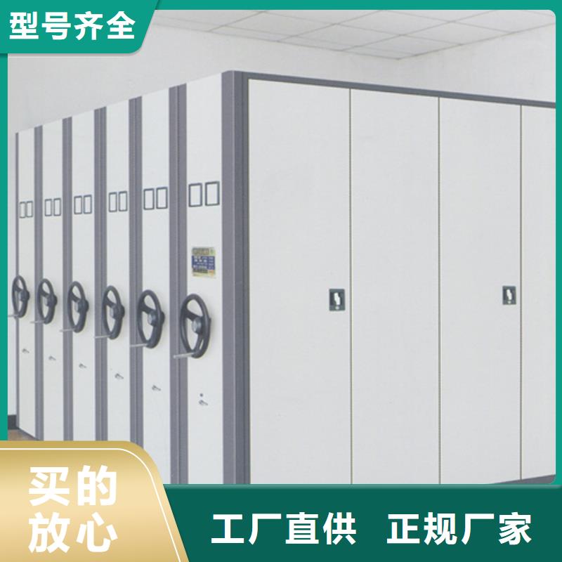档案财务凭证架定制加工