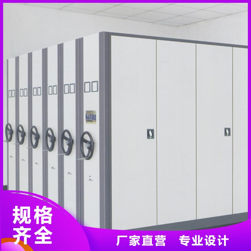闽侯县智能挂画密集架经久耐用送货上门