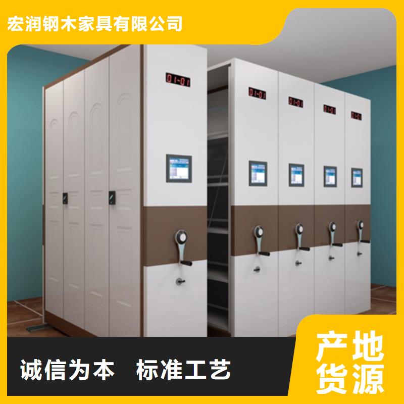档案财务凭证架定制加工