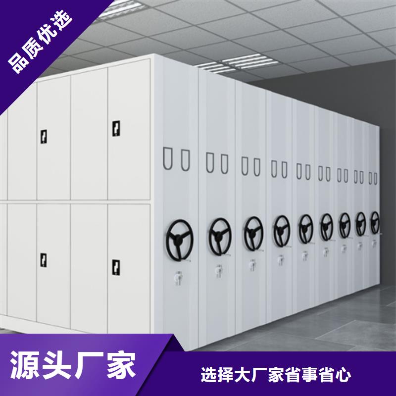 博山区电动地图存放架经久耐用送货上门