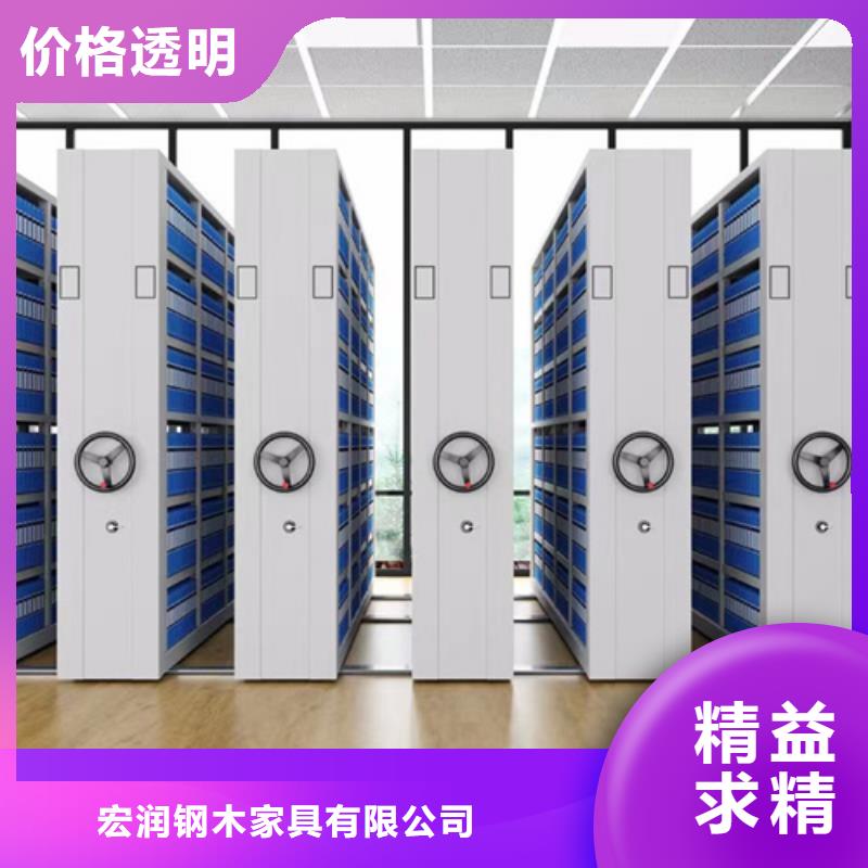 【 密集架底图柜敢与同行比服务】-服务区域包括狮子山|铜官山|阜阳|蚌埠|安庆|淮北|芜湖等-产品视频