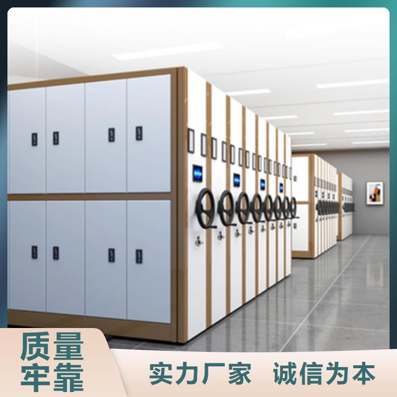 电动密集架供应商节省空间冷轧钢板
