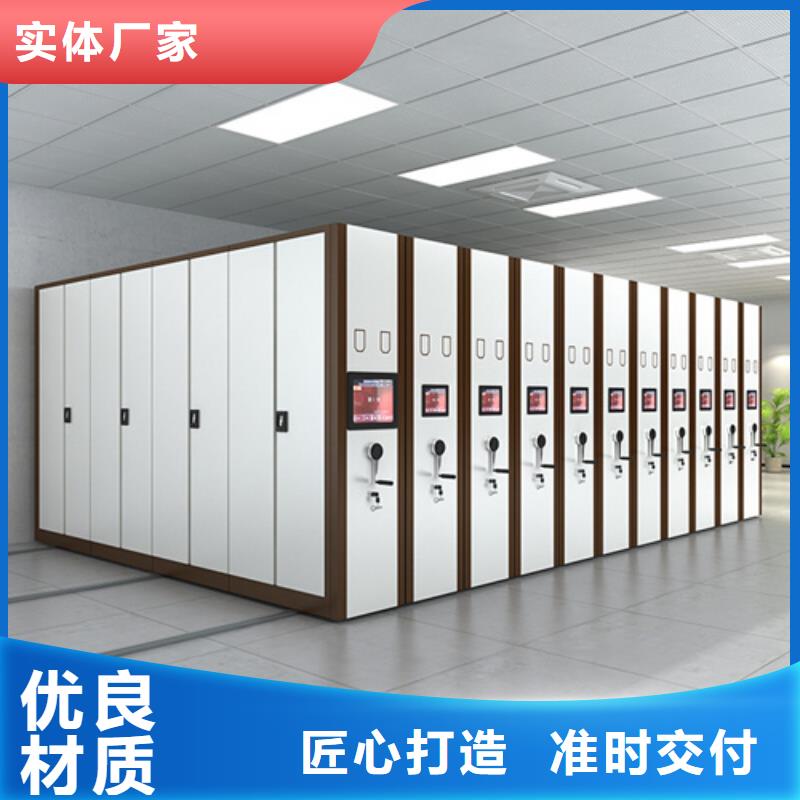 博山区电动地图存放架经久耐用送货上门