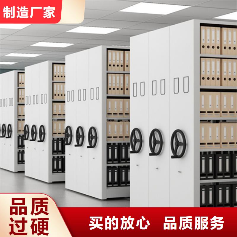 【 密集架底图柜敢与同行比服务】-服务区域包括狮子山|铜官山|阜阳|蚌埠|安庆|淮北|芜湖等-产品视频