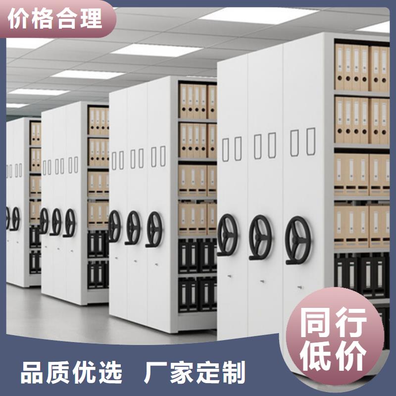 电动病历资料架稳固耐用精工生产