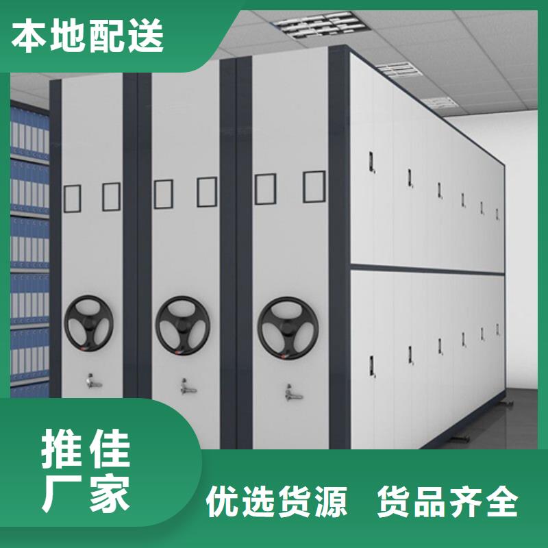 博山区电动地图存放架经久耐用送货上门