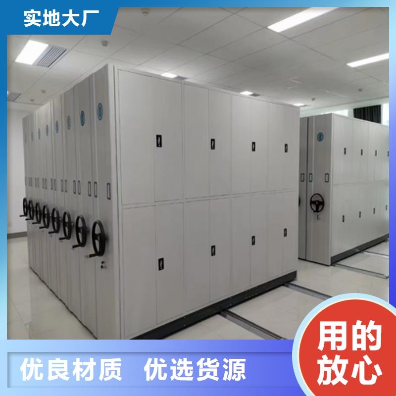 电动病历资料架稳固耐用精工生产