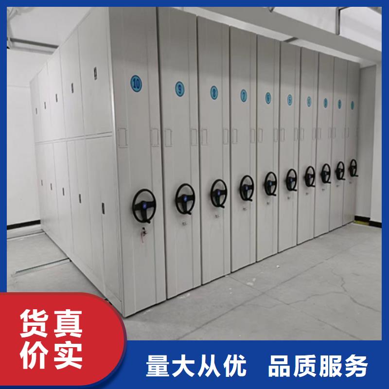 【 密集架底图柜敢与同行比服务】-服务区域包括狮子山|铜官山|阜阳|蚌埠|安庆|淮北|芜湖等-产品视频