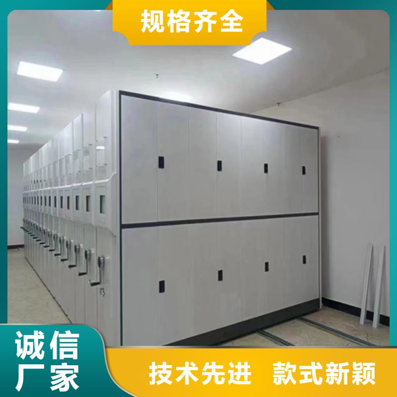 手摇档案图纸架移动平稳开闭方便