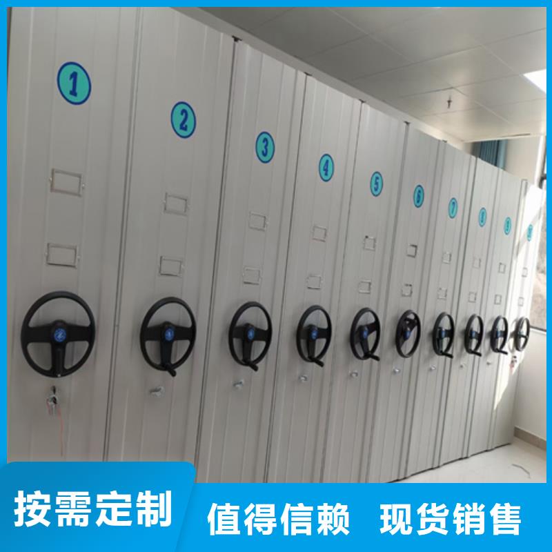 闽侯县智能挂画密集架经久耐用送货上门