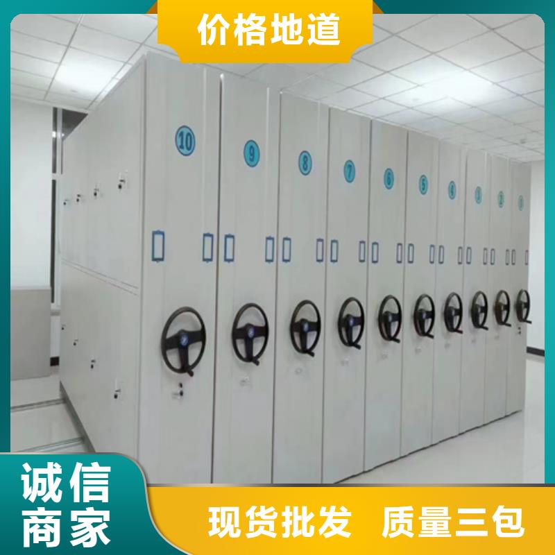 档案财务凭证架定制加工