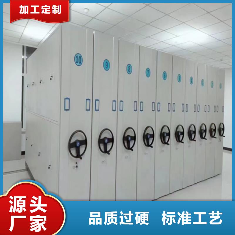 【 密集架底图柜敢与同行比服务】-服务区域包括狮子山|铜官山|阜阳|蚌埠|安庆|淮北|芜湖等-产品视频