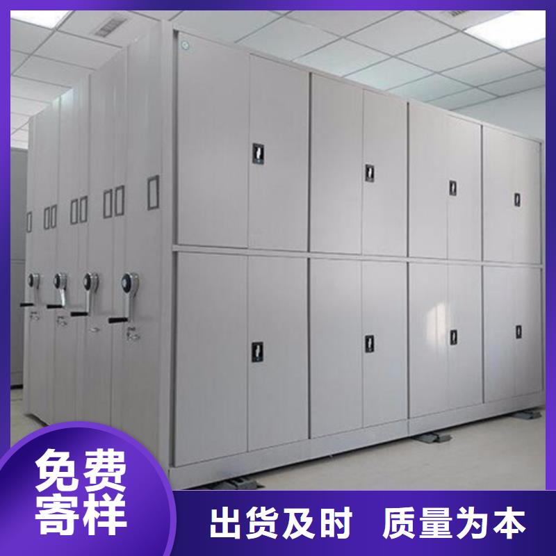 档案财务凭证架定制加工