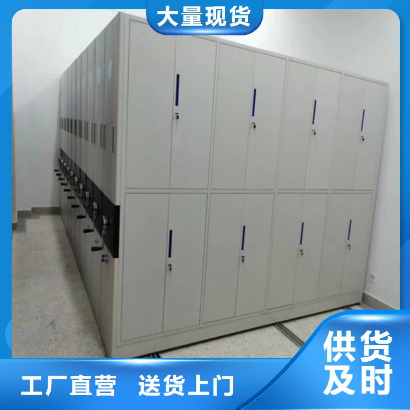 博山区电动地图存放架经久耐用送货上门