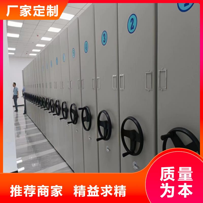 双面储物柜
诚信服务
双传动