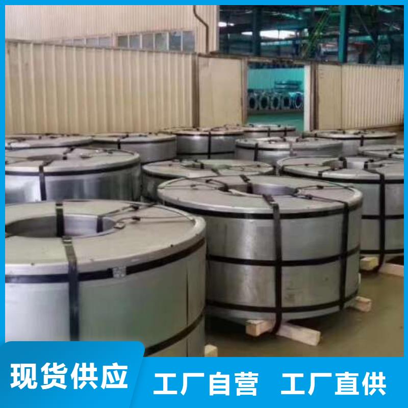 电工钢_SPCC镀锡卷市场报价