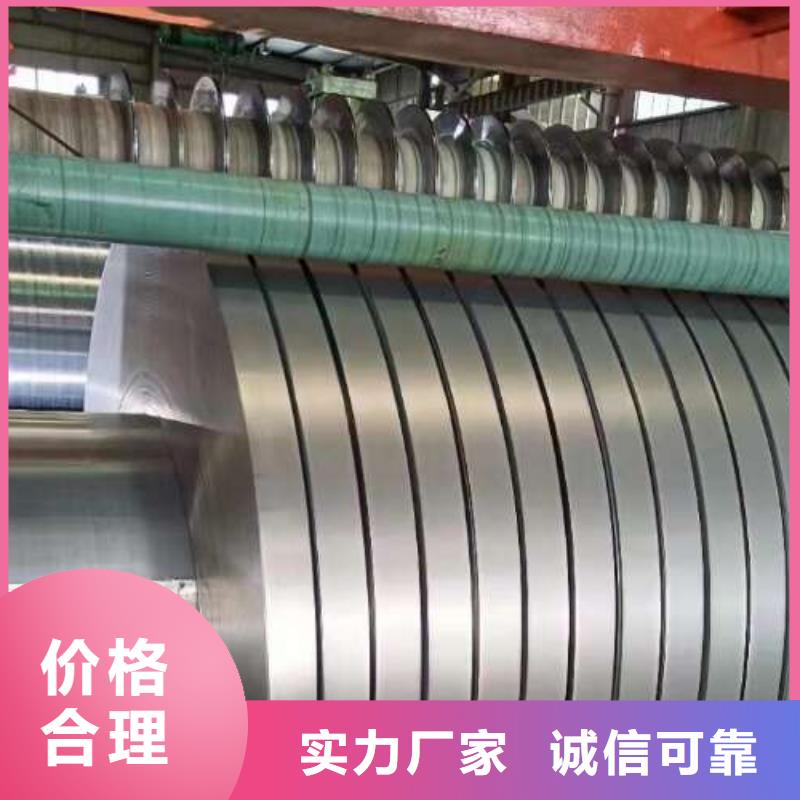 电工钢通过检测