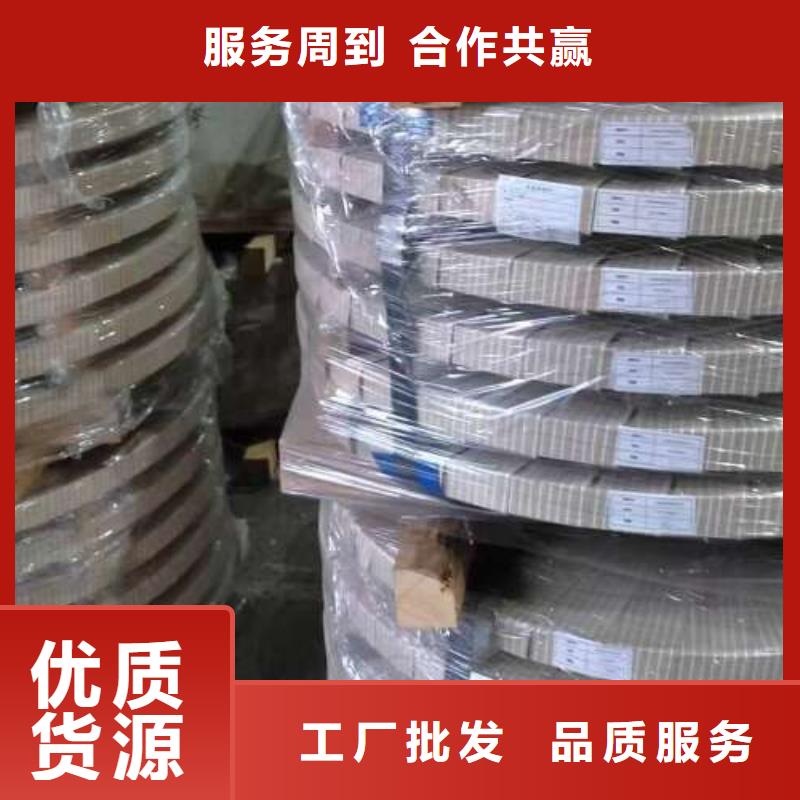 电工钢镀锌板卷质优价保