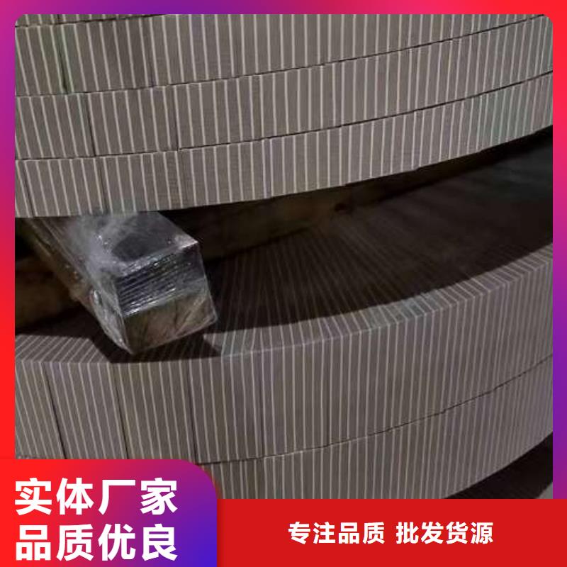 电工钢_SPCC镀锡卷市场报价