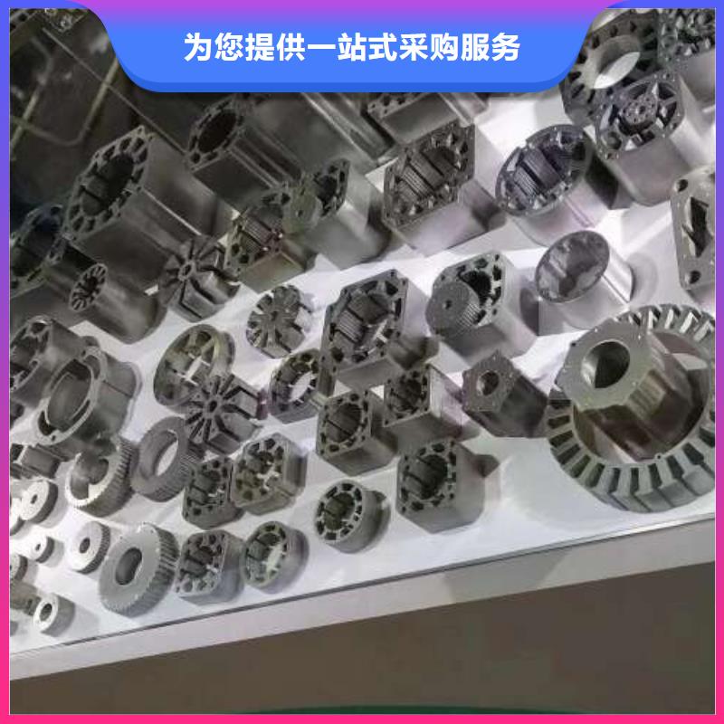 电工钢【冷轧板】好货采购