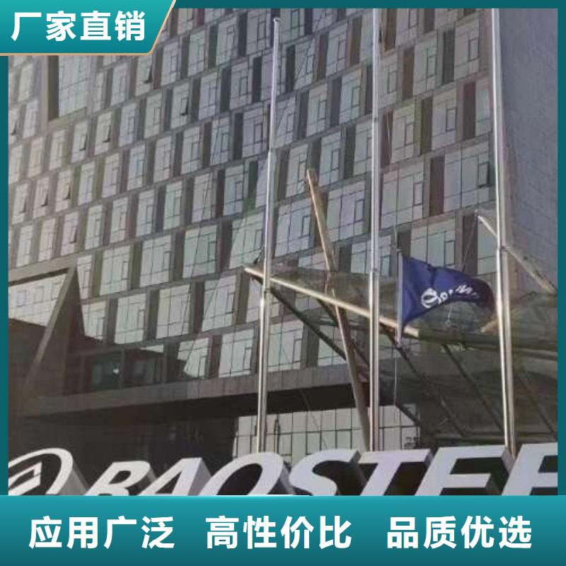 冷轧板卷新能源用硅钢片质检严格放心品质