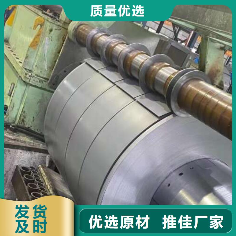 冷轧板卷_45#冷轧板从厂家买售后有保障