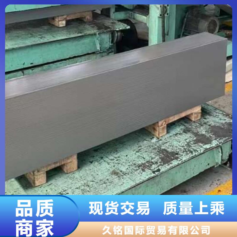 冷轧板卷【锌铁合金汽车钢】现货充足量大优惠