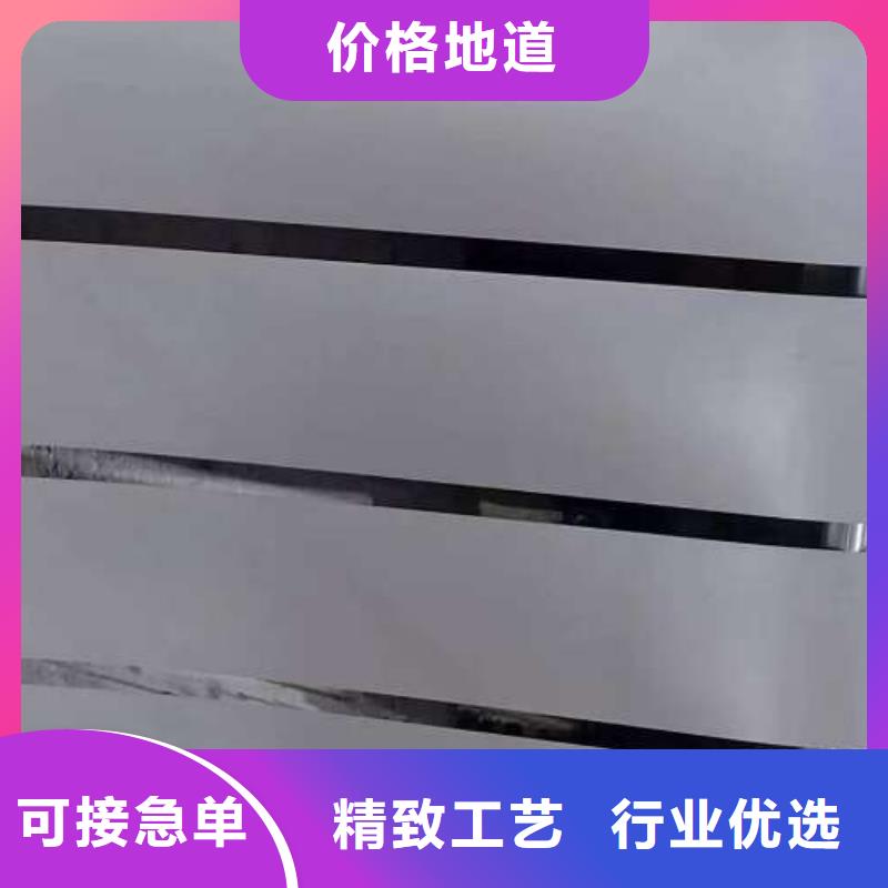 冷轧板卷电工钢长期供应