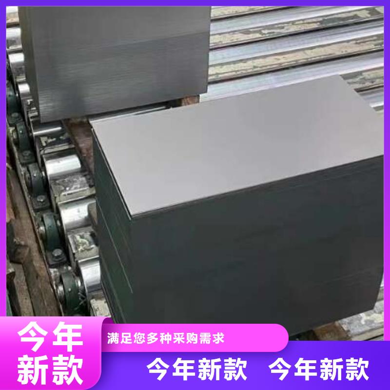 冷轧板卷,硅钢片敢与同行比价格