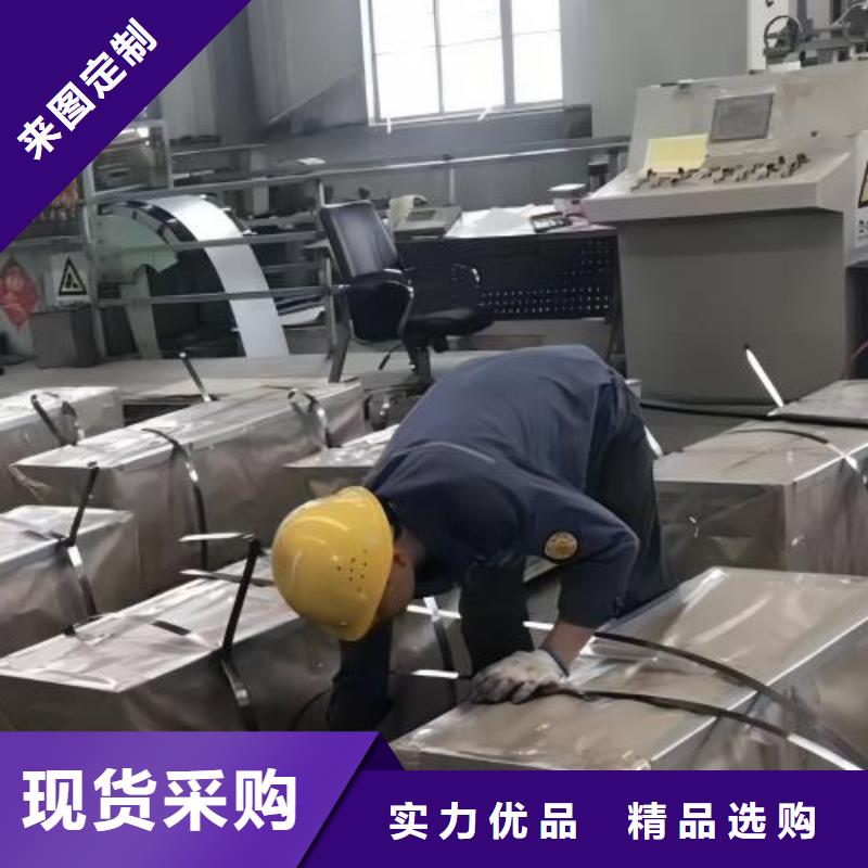 冷轧板卷【镀铝锌板卷】大厂生产品质