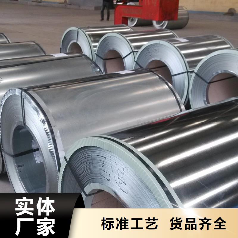 【钢】DX51D镀锌卷现货直发