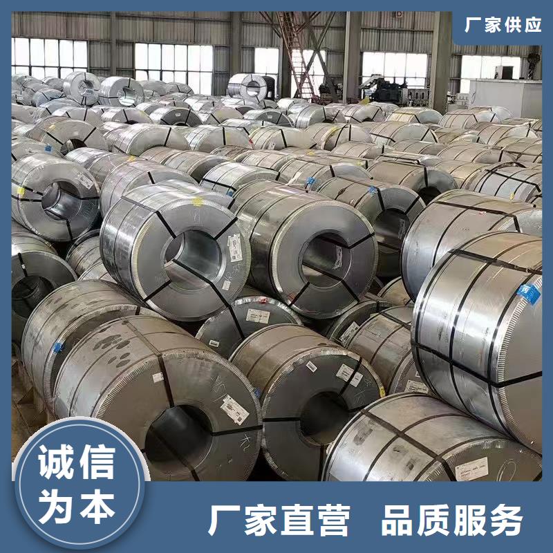 【钢】DX51D镀锌卷现货直发