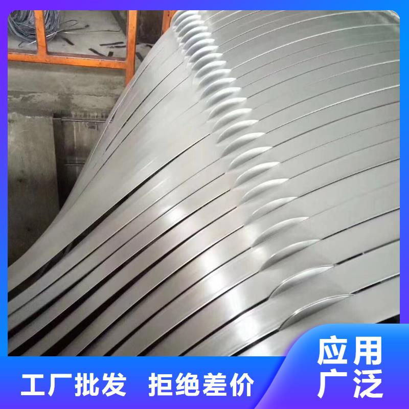 【钢】DX51D镀锌卷现货直发
