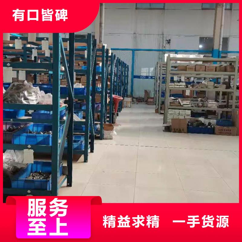 横河压力变送器变频电缆源头厂商