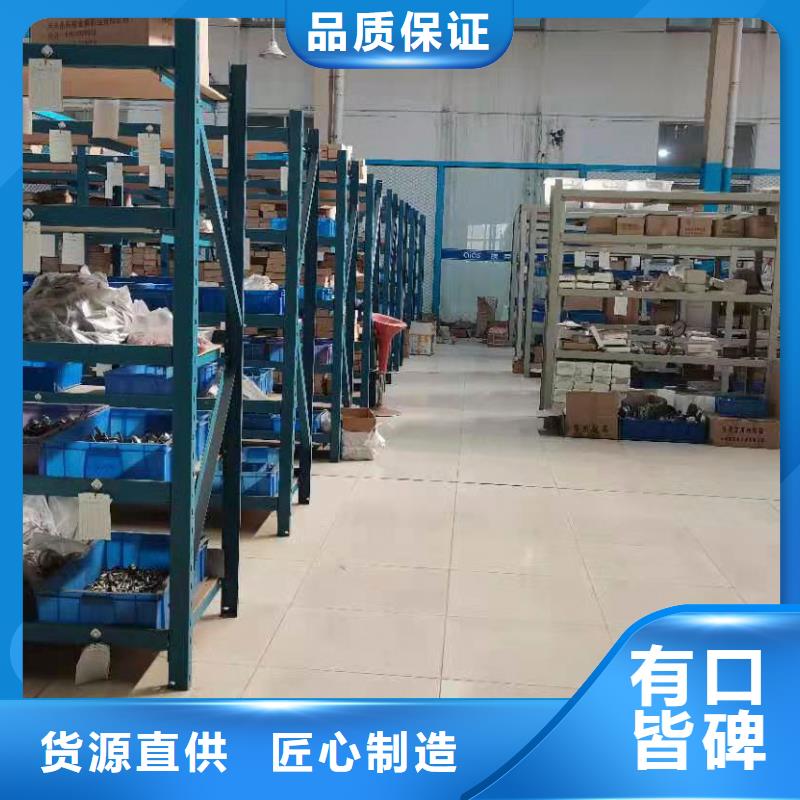 横河压力变送器特种电缆的图文介绍