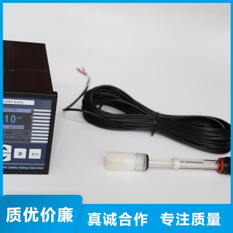 横河压力变送器_母线颜色尺寸款式定制