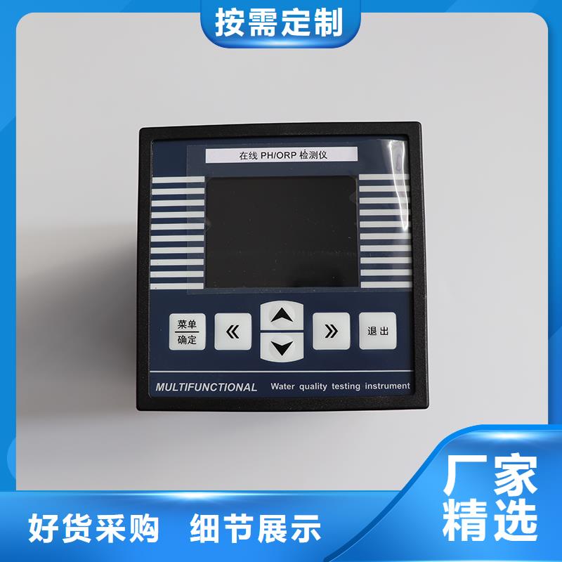 横河压力变送器工业热电阻精心选材