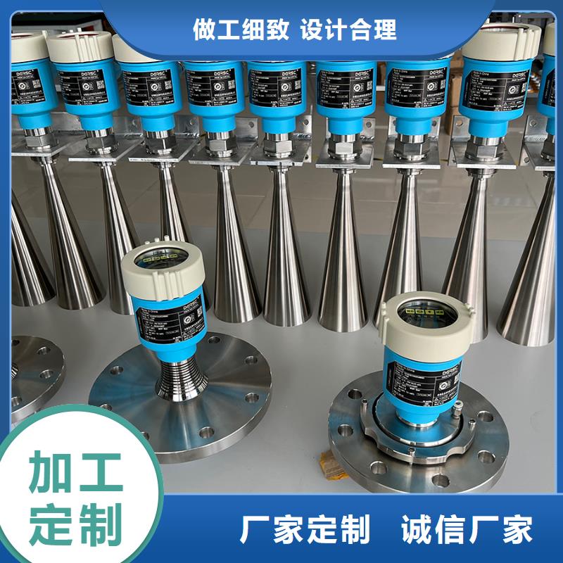 横河压力变送器工业热电阻精心选材