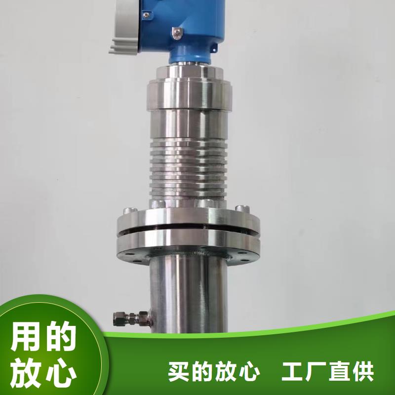 横河压力变送器桥架为您精心挑选