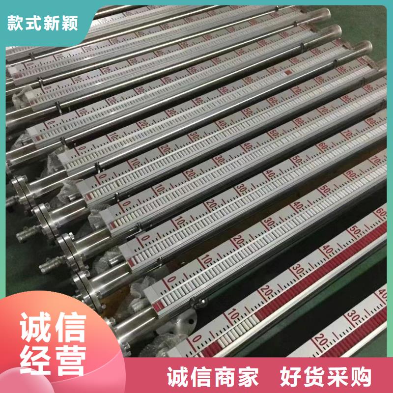 横河压力变送器_【液位计浮球】好货直销