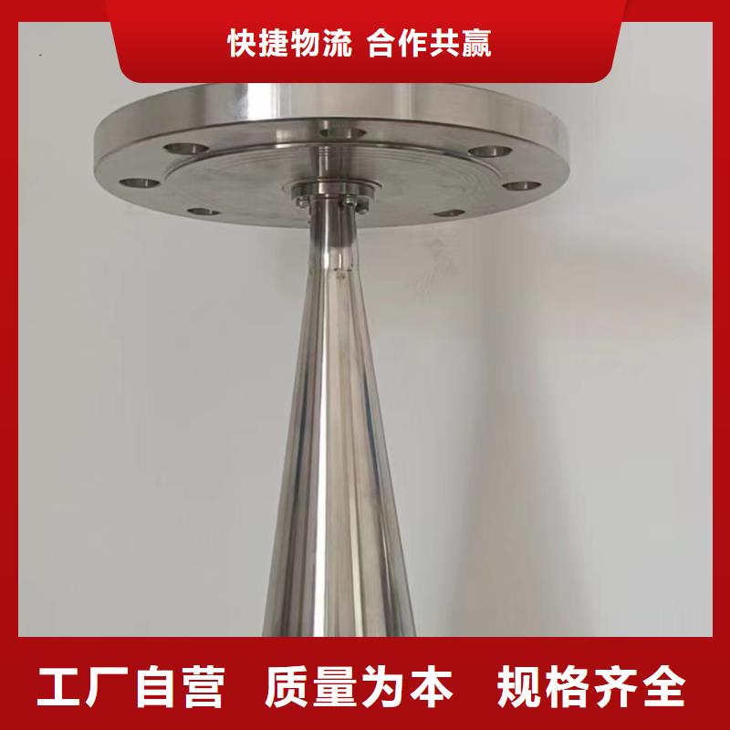 横河压力变送器_数显表智能商家