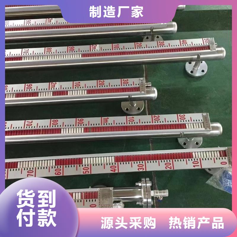 横河压力变送器_数显表智能商家