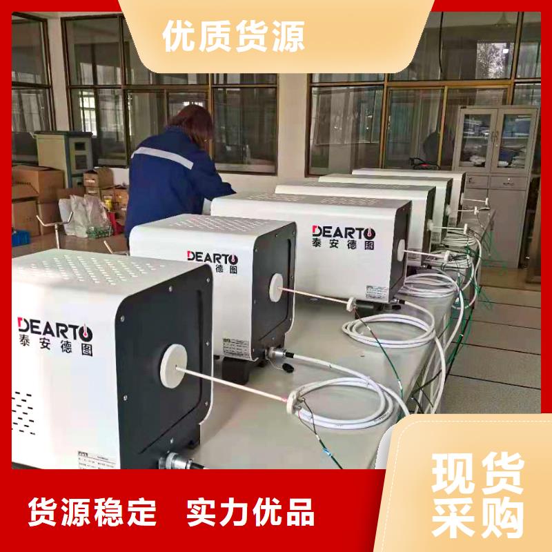 横河压力变送器扁电缆售后无忧
