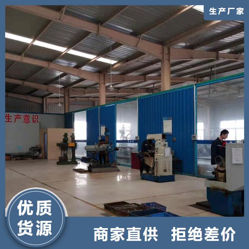横河压力变送器电伴热带按需定制真材实料