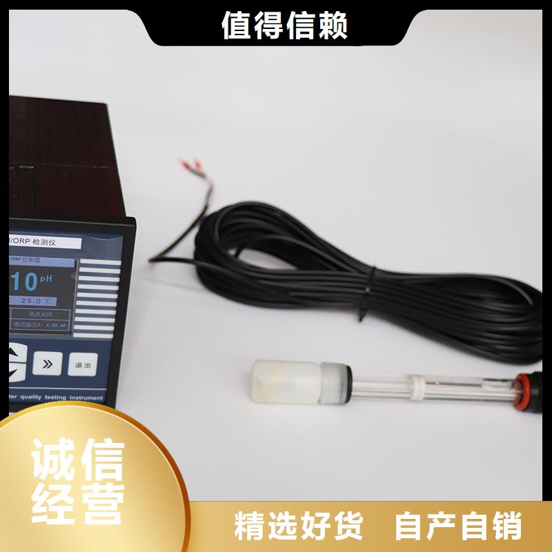 横河压力变送器智能数显表品质优选
