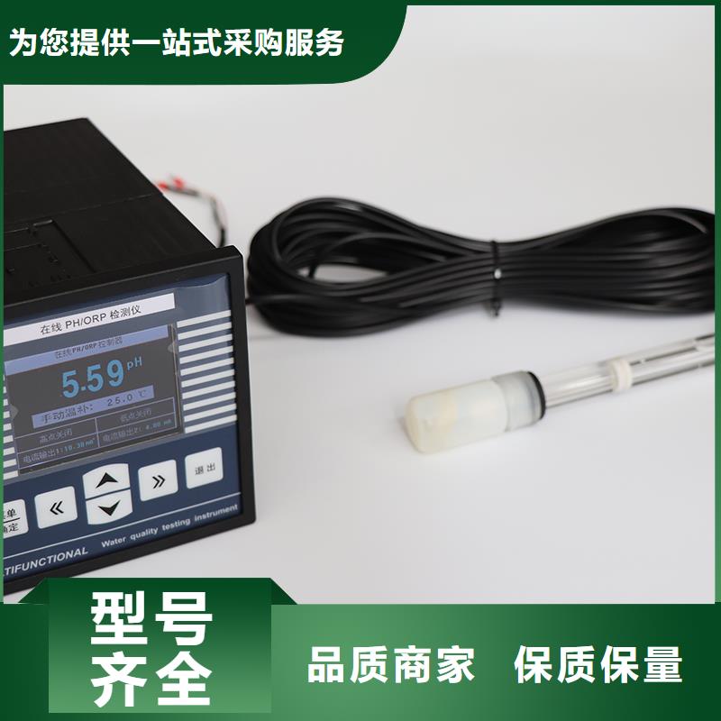横河压力变送器高精度雷达物位计满足客户所需