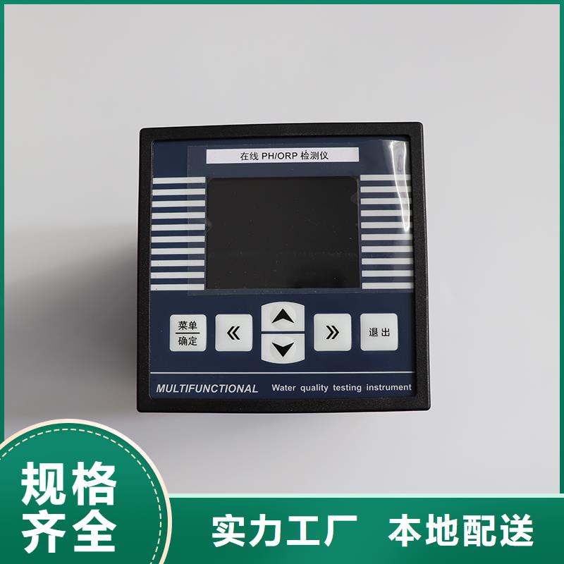 横河压力变送器,压力仪表量少也做