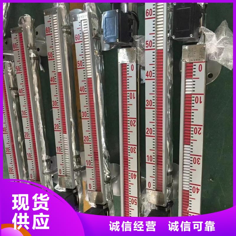 横河压力变送器【屏蔽电缆】库存充足