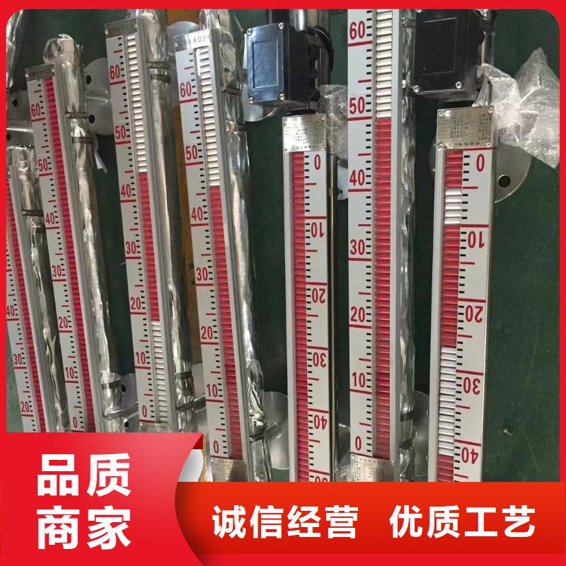 横河压力变送器压力变送器厂家精选