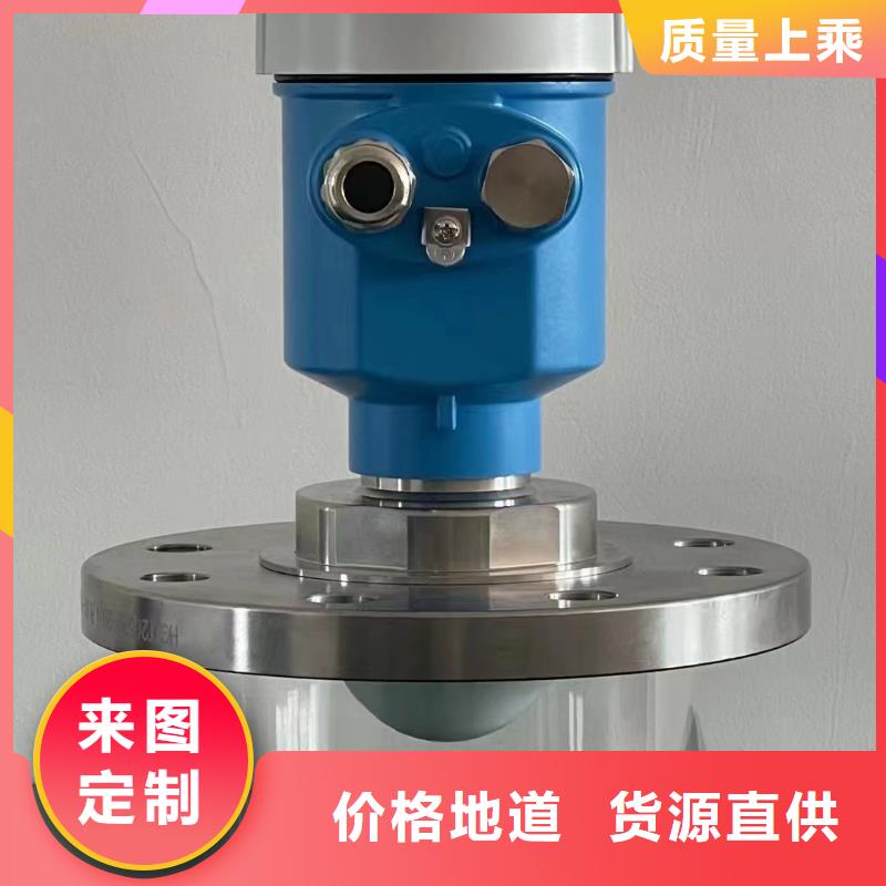横河压力变送器特种电缆的图文介绍